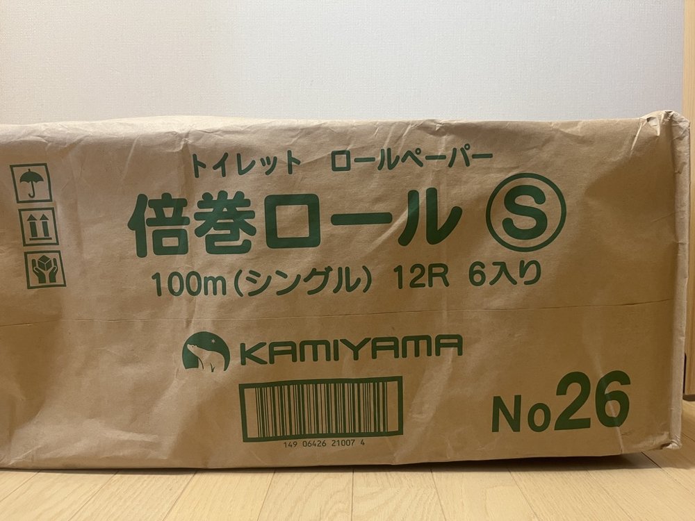 一関市の返礼品のトイレットペーパー(倍巻100m・シングル)